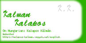kalman kalapos business card